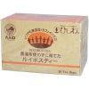 農薬を使わずに育てたルイボスティー