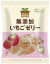 ノースカラーズ 純国産いちごゼリー 10個