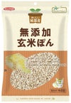 ノースカラーズ 純国産 玄米ぽん 80g