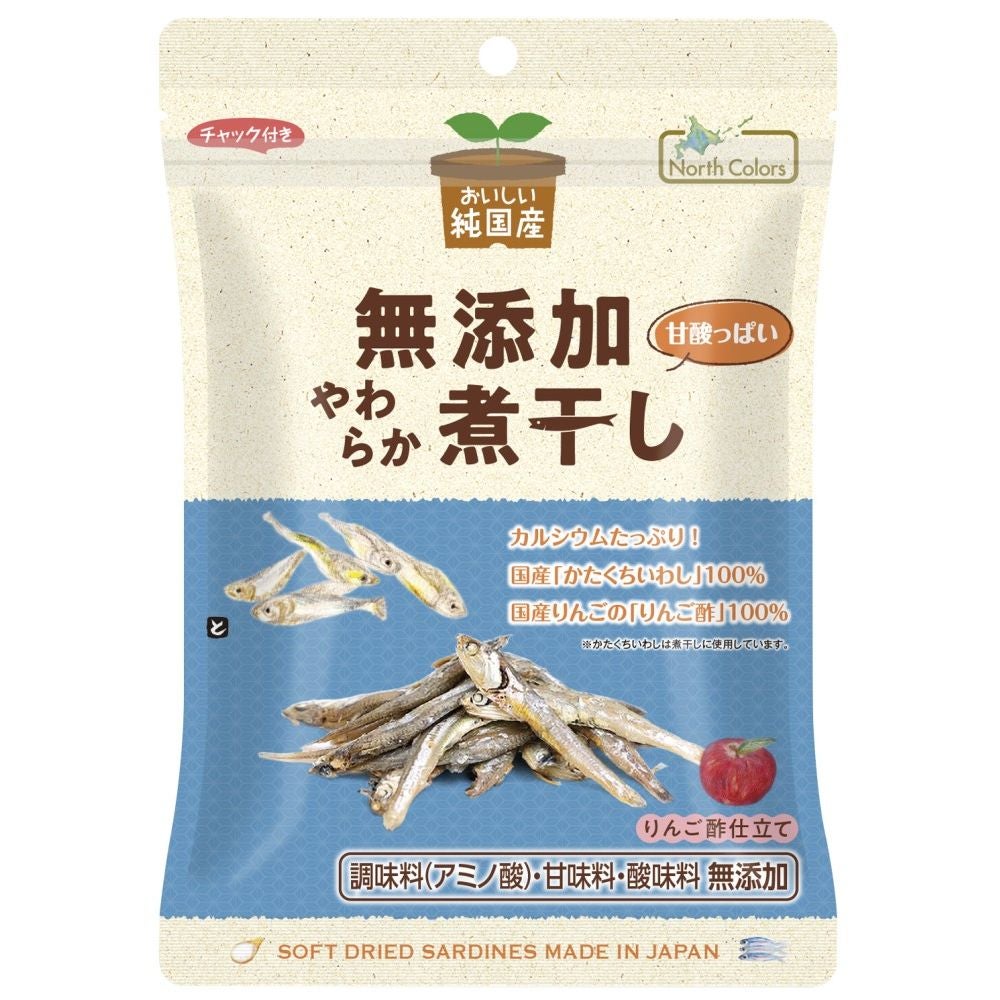 ノースカラーズ 純国産 やわらか煮干し