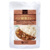 オーサワのベジ根菜カレー