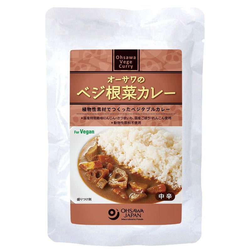 オーサワのベジ根菜カレー