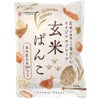 玄米ぱんこ 100g（桜井食品）