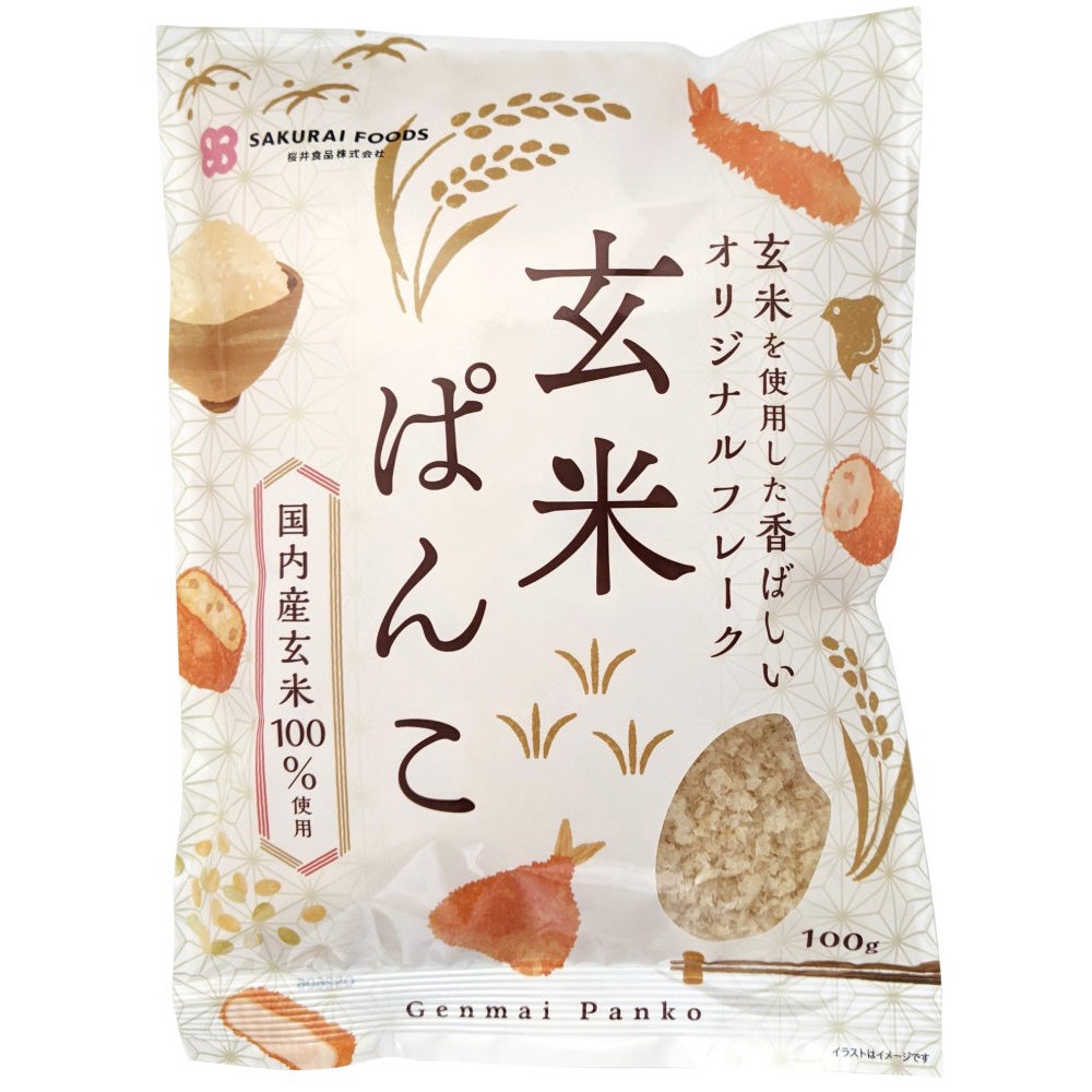 玄米ぱんこ 100g（桜井食品）