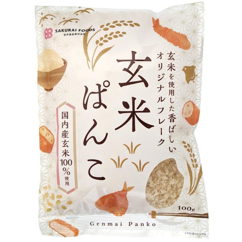 玄米ぱんこ 100g（桜井食品）