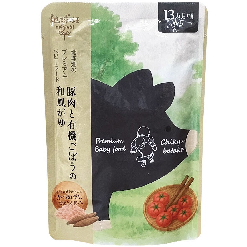 豚肉と有機ごぼうの和風がゆ