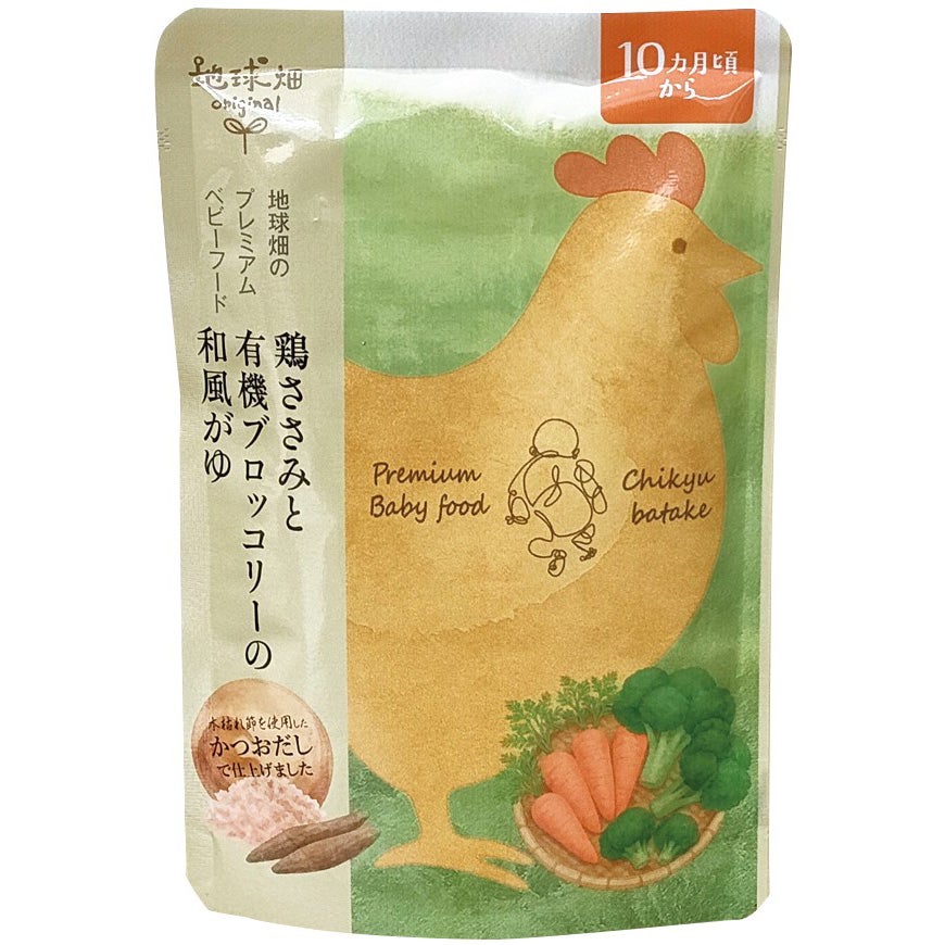 鶏ささみと有機ブロッコリーの和風がゆ